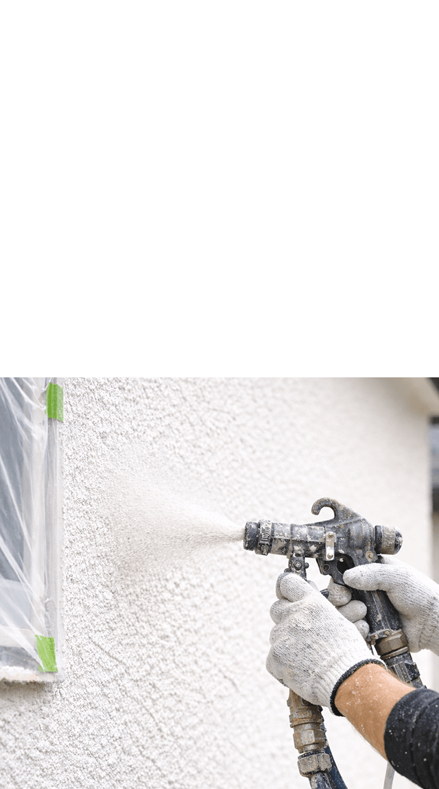 新築も塗り替えも 一軒一軒、住まいに合わせた吹付塗装を。